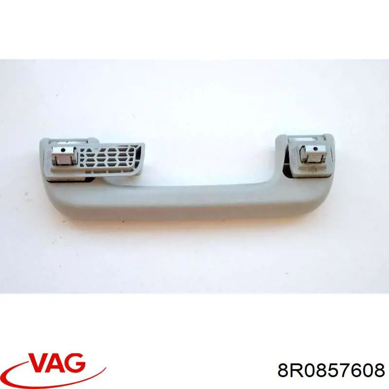  VAG 8R0857608 ціна, від 5.62 USD
