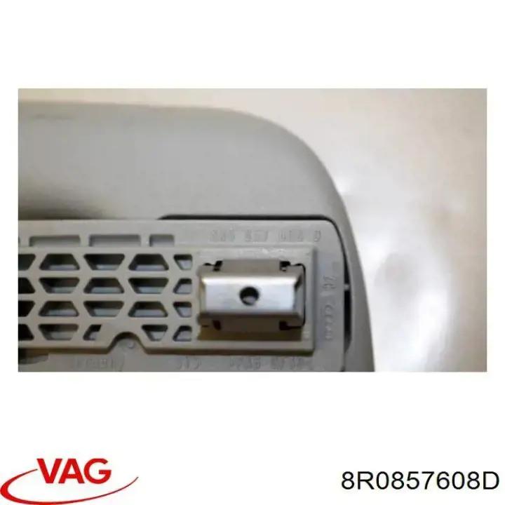 Купити 8R0857608D VAG 