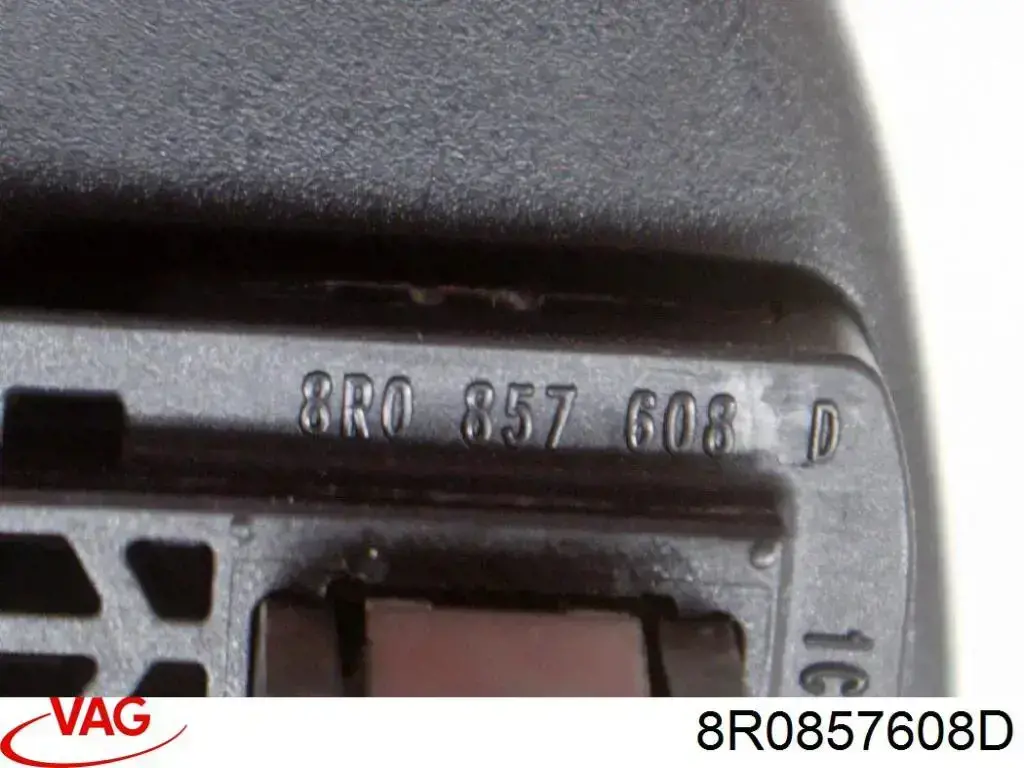 Купити 8R0857608D VAG 