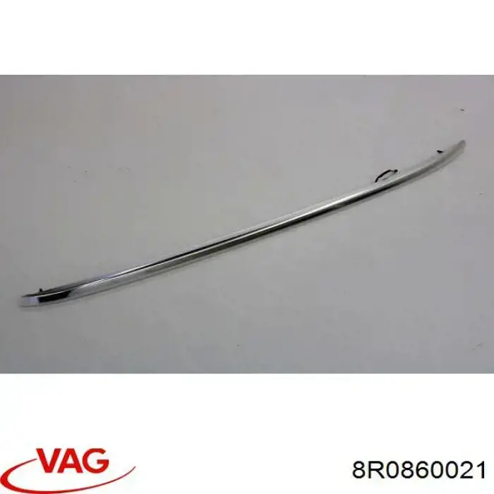  VAG 8R0860021 ціна, від 25.40 USD