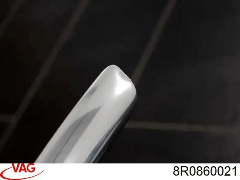 Купити 8R0860021 VAG 