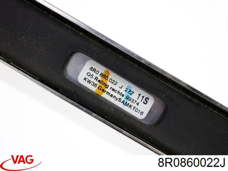 Рейлінг даху правий 8R0860022J VAG