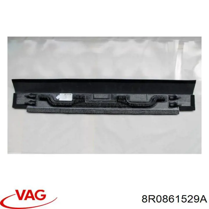 VAG 8R0861529A ціна, від 5.08 USD
