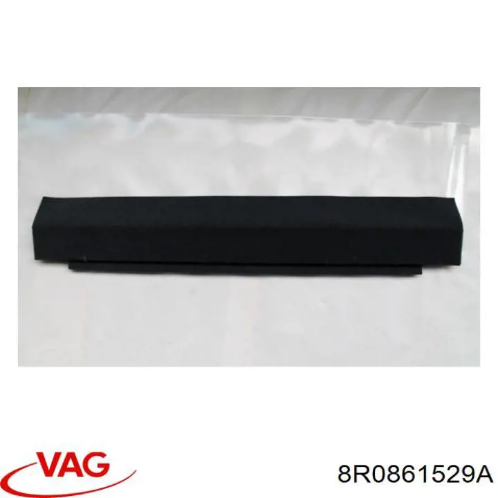 Купити 8R0861529A VAG 