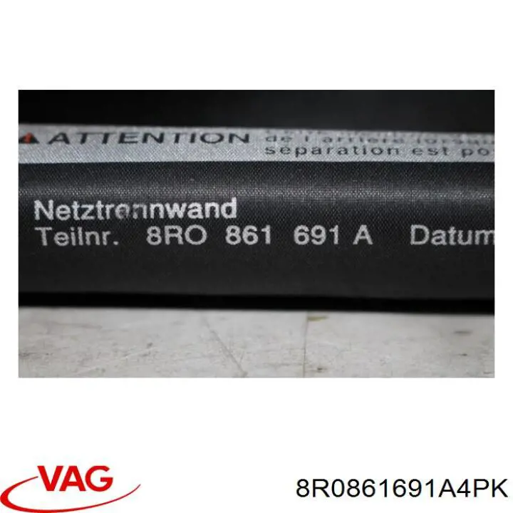 Купити 8R0861691B4PK VAG 