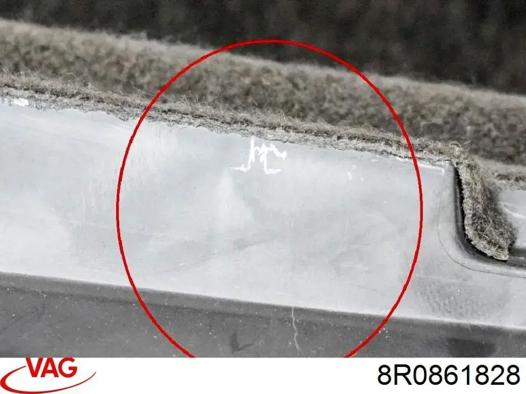 Купити 8R0861828 VAG 