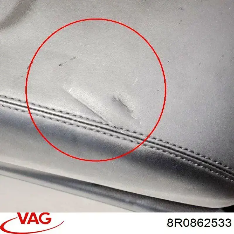 Купити 8R08625336PS VAG 