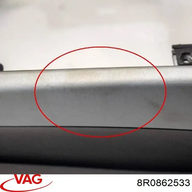  VAG 8R08625336PS ціна, від 15.80 USD