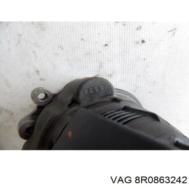 Консоль центральна панелі керування 8R0863242 VAG