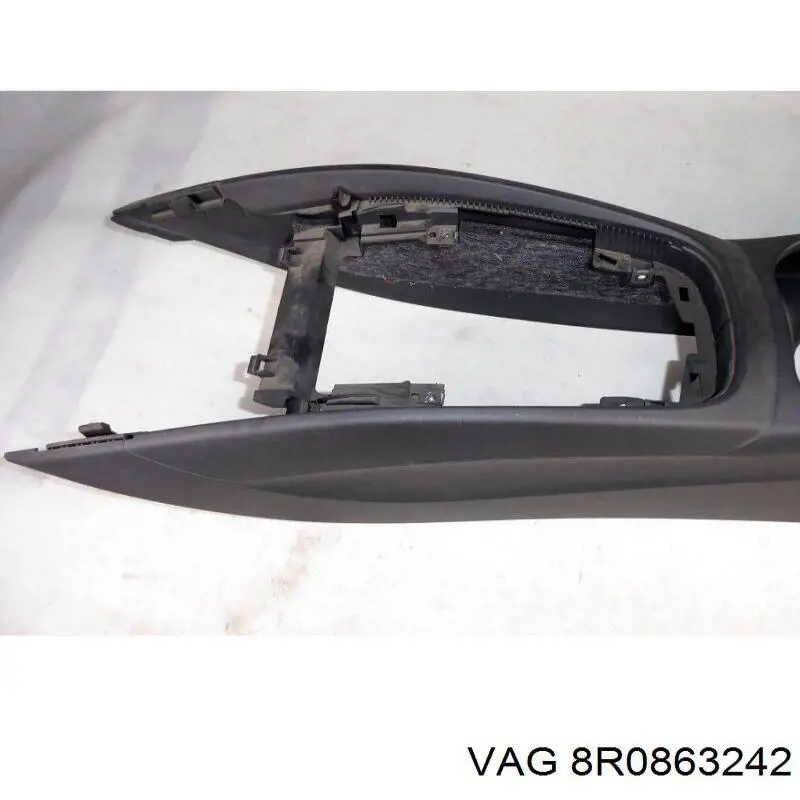 8R0863242 VAG Панель борода