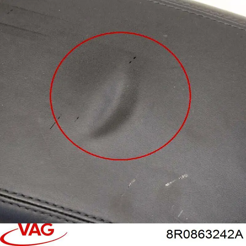 Купити 8R0863242A VAG 