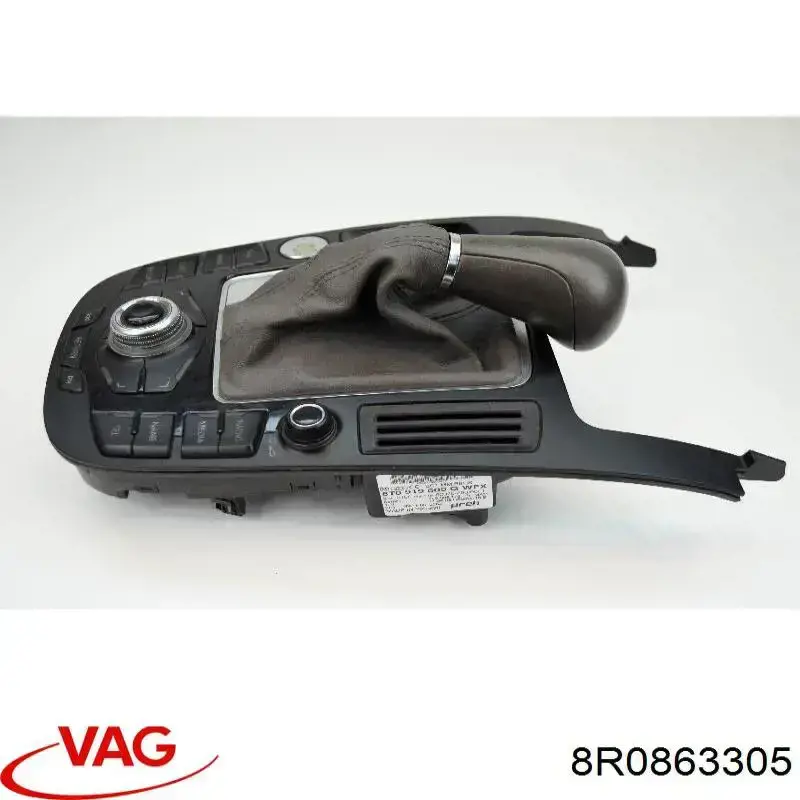  VAG 8R0863305