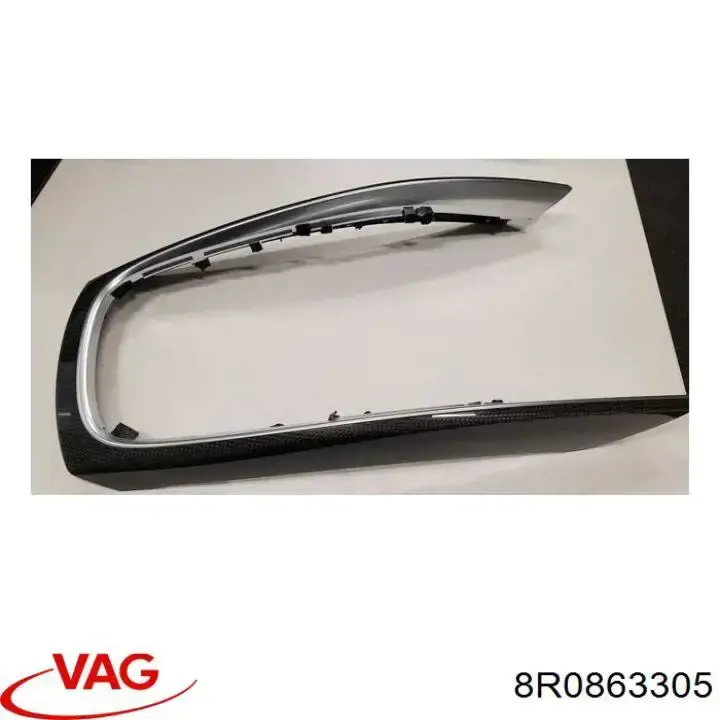  VAG 8R0863305 ціна, від 19.75 USD