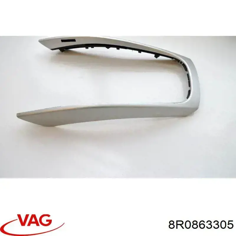 Купити 8R0863305 VAG 