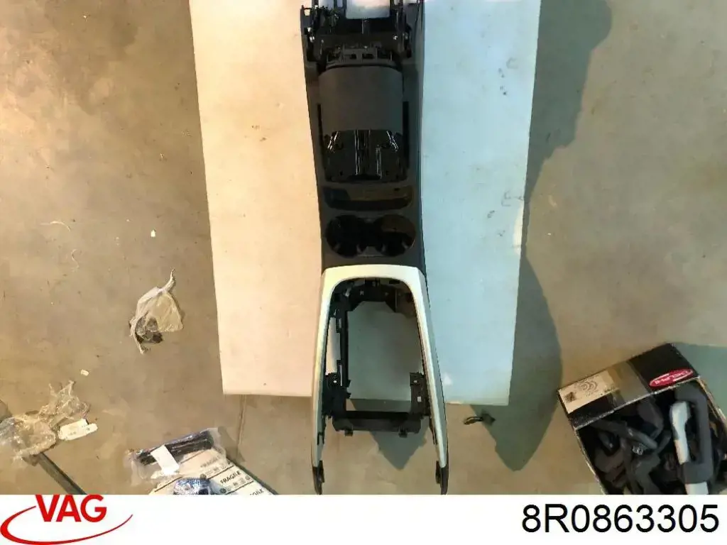  VAG 8R0863305 ціна, від 19.75 USD