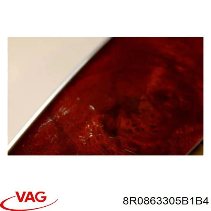  VAG 8R0863305B1B4 ціна, від 7.50 USD