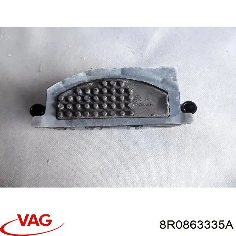  VAG 8R0863335A ціна, від 2.53 USD