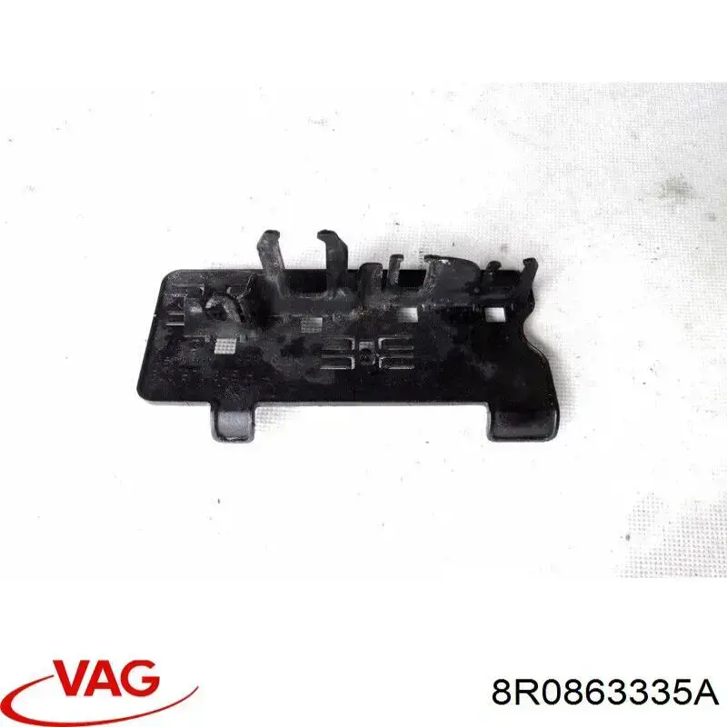 Купити 8R0863335A VAG 