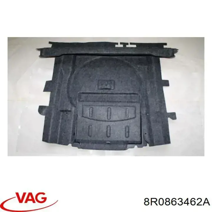 Купити 8R0863462A VAG 