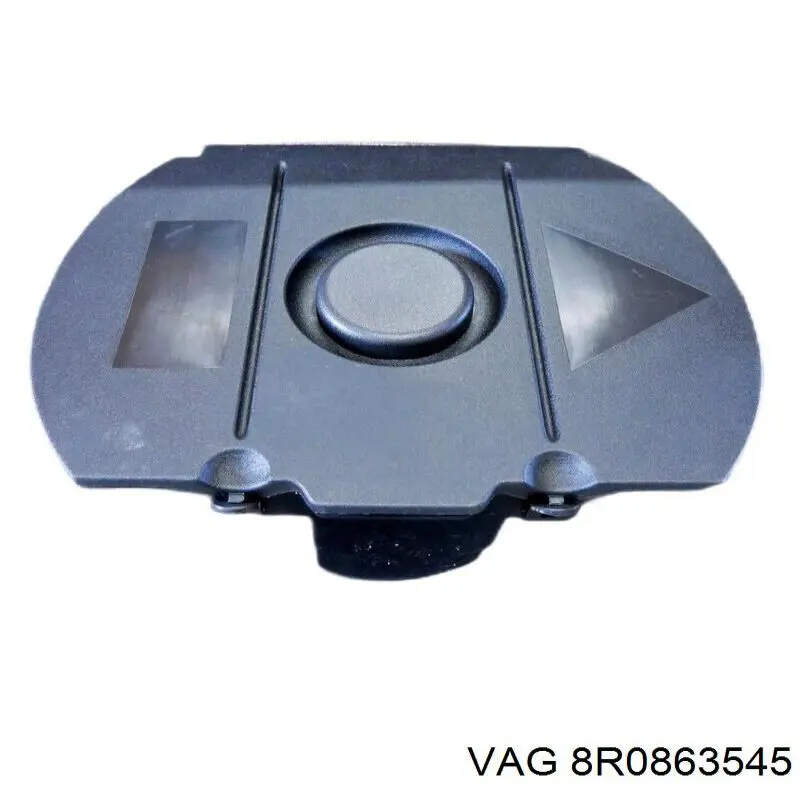 Купити 8R0863545 VAG 