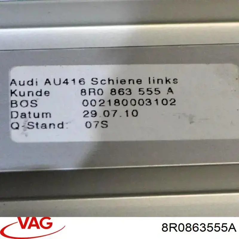 8R0863555A VAG 