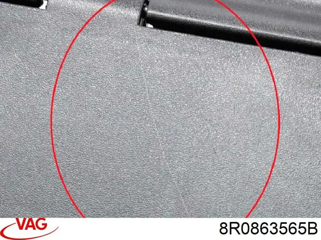 Купити 8R0863565B VAG 