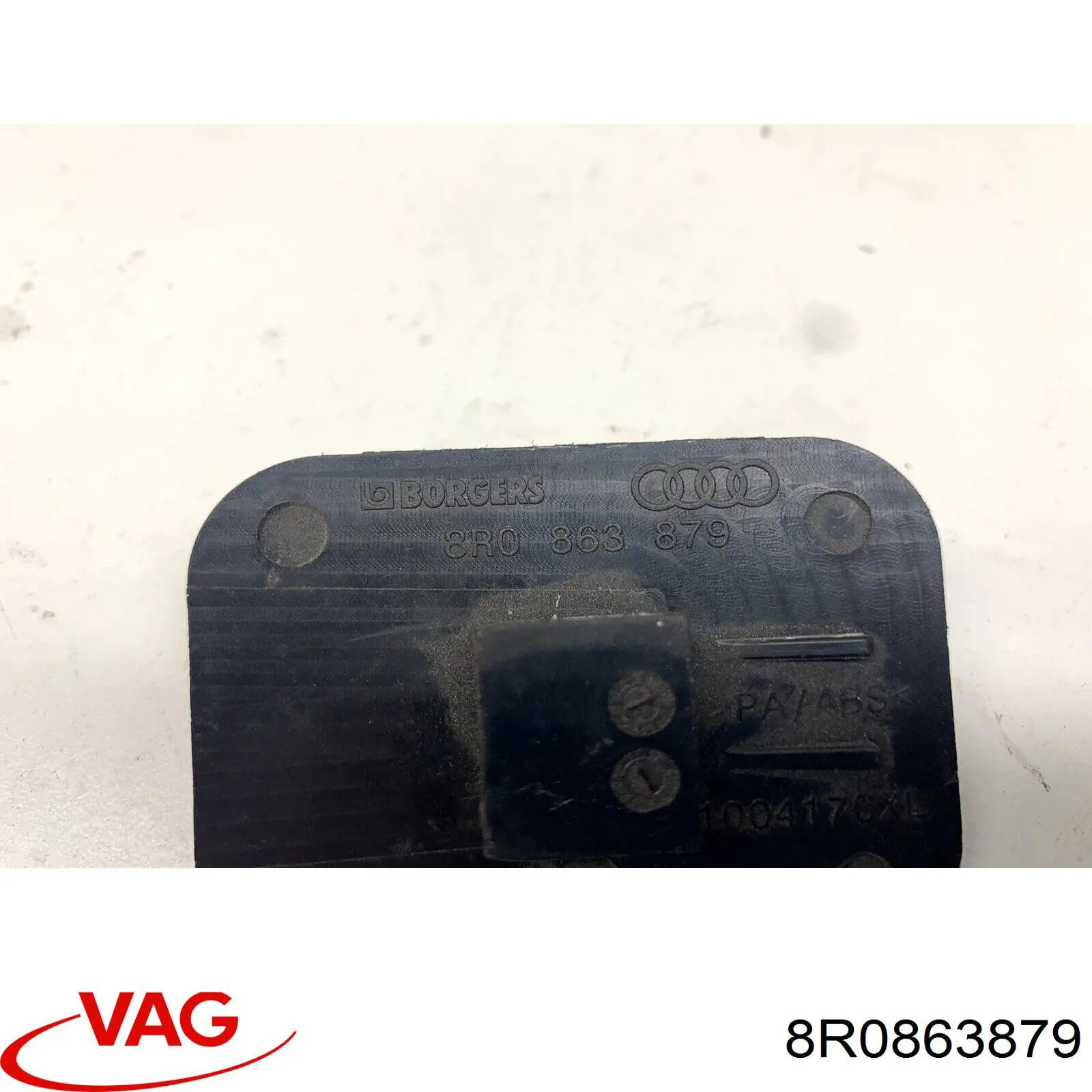  VAG 8R0863879 ціна, від 4.43 USD