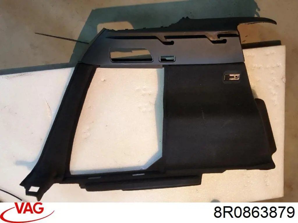 Купити 8R0863879 VAG 