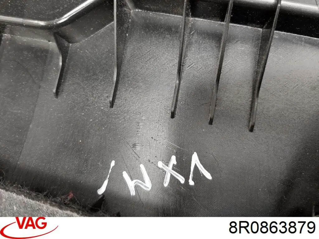 Купити 8R0863879 VAG 