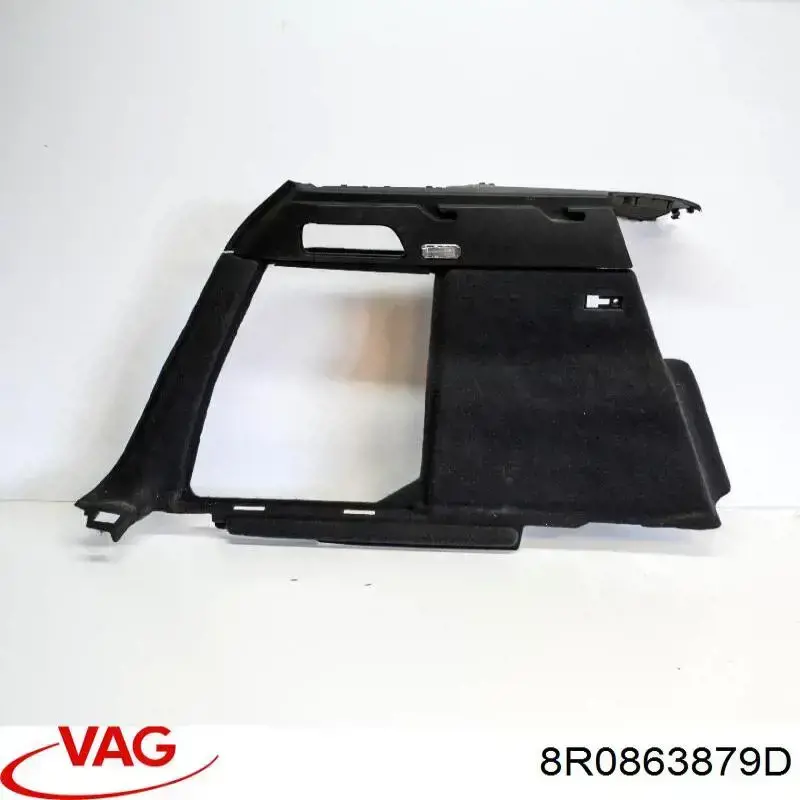  VAG 8R0863879D ціна, від 12.70 USD