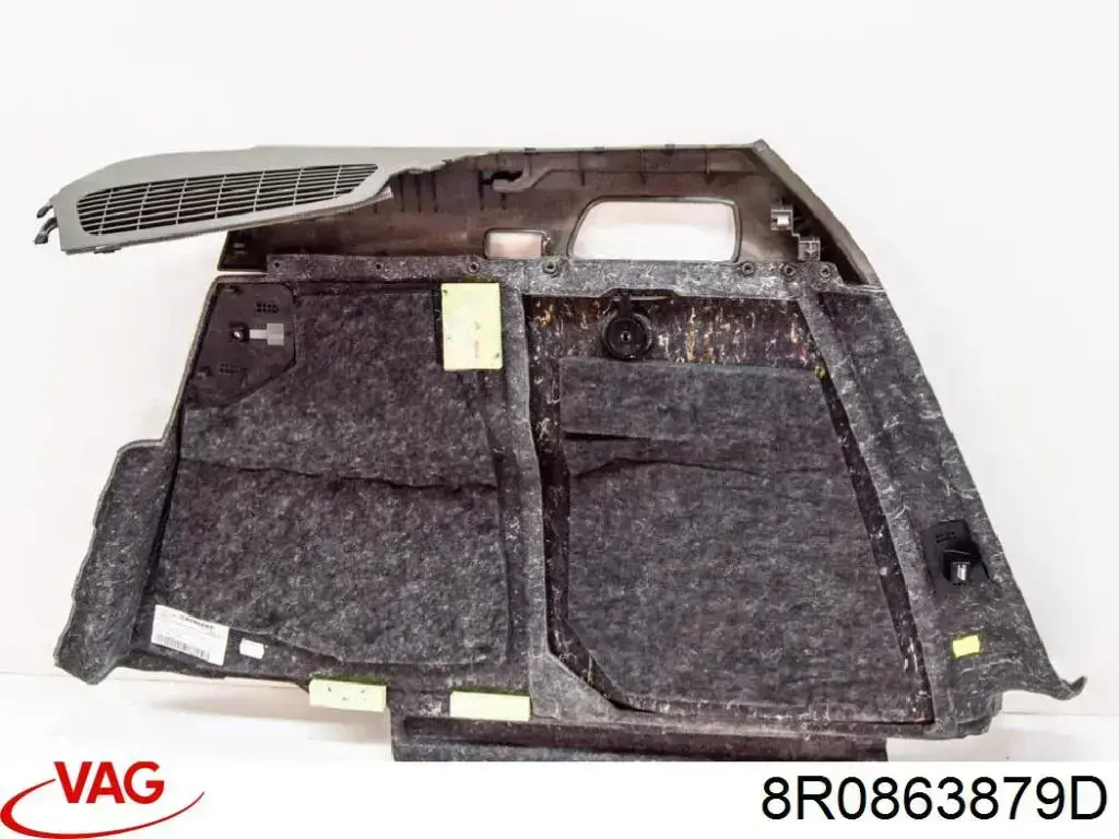 Купити 8R0863879D VAG 