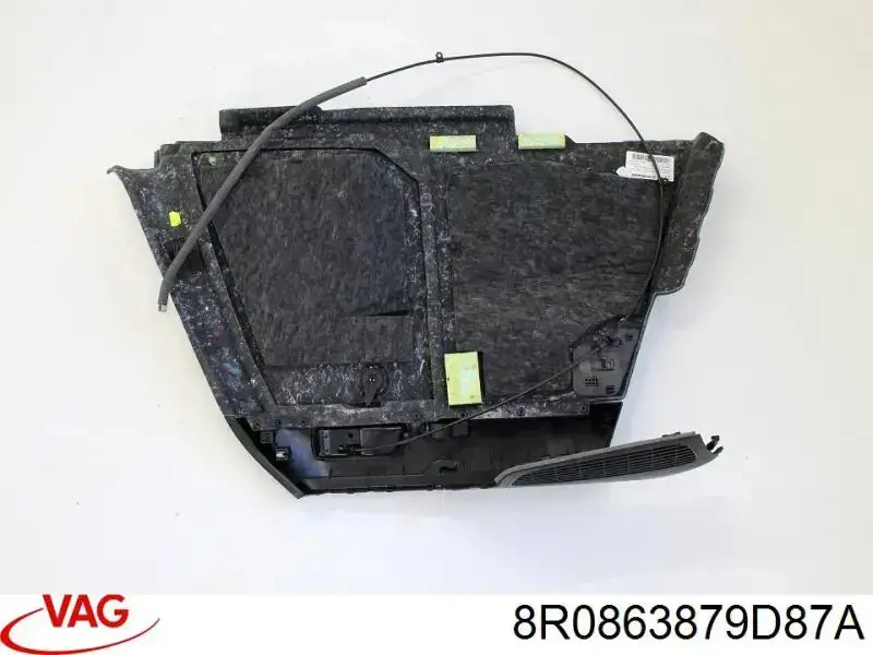 Купити 8R0863879G87A VAG Облицювання багажного відсіку, ліве