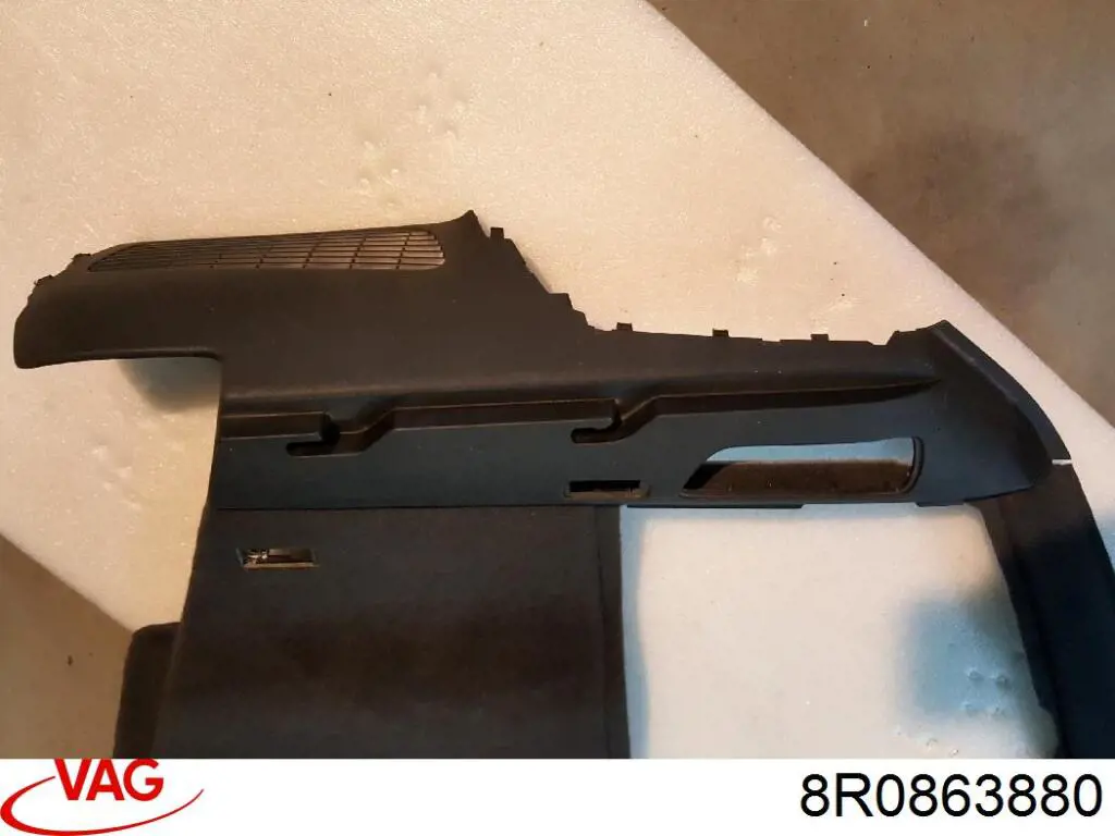  VAG 8R0863880 ціна, від 5.07 USD