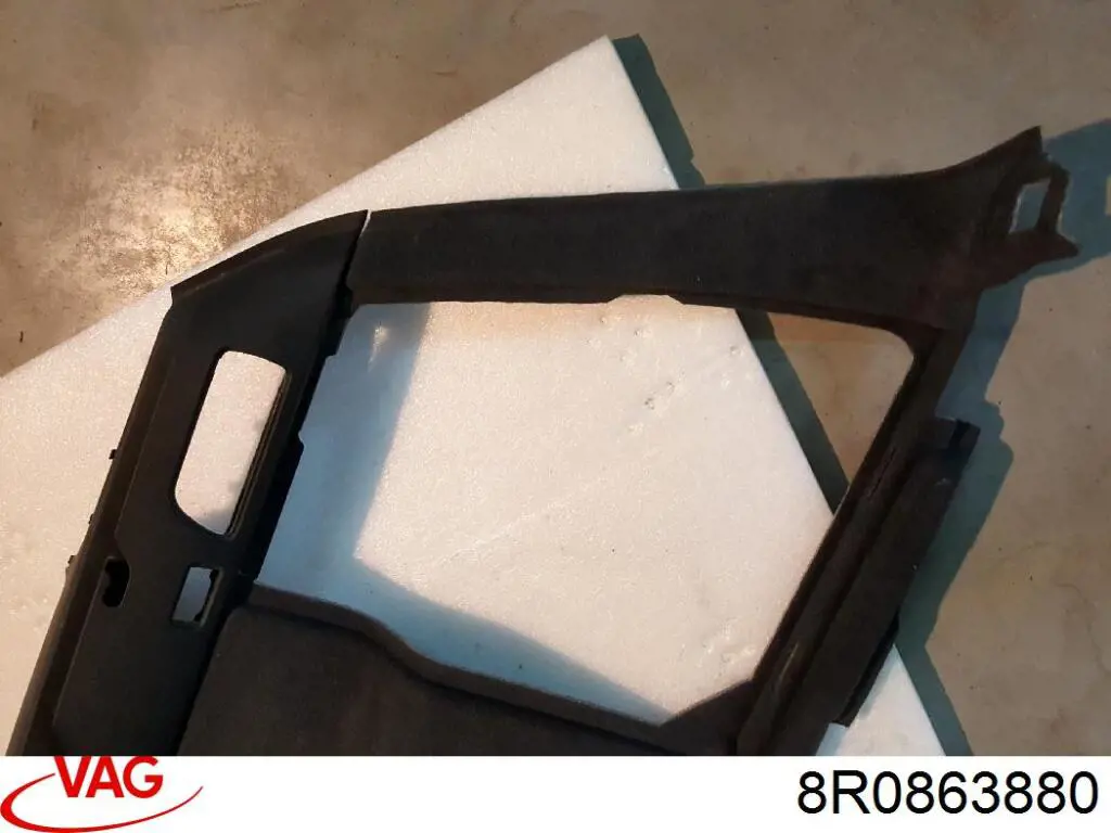 Купити 8R0863880 VAG 