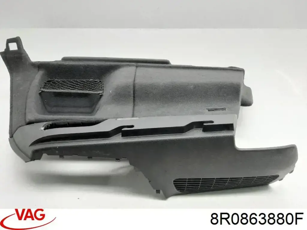Купити 8R0863880F VAG Облицювання багажного відсіку, праве