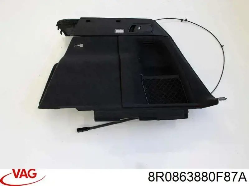 Купити 8R0863880F87A VAG Облицювання багажного відсіку, праве