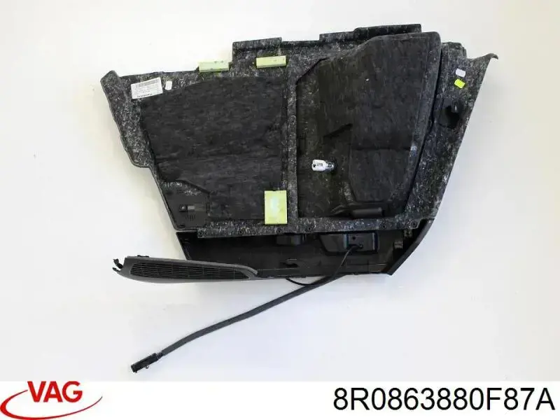Облицювання багажного відсіку, праве VAG 8R0863880F87A ціна, від 12.70 USD