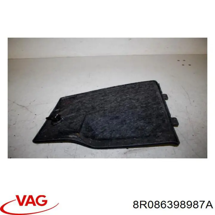  VAG 8R086398987A ціна, від 10.77 USD