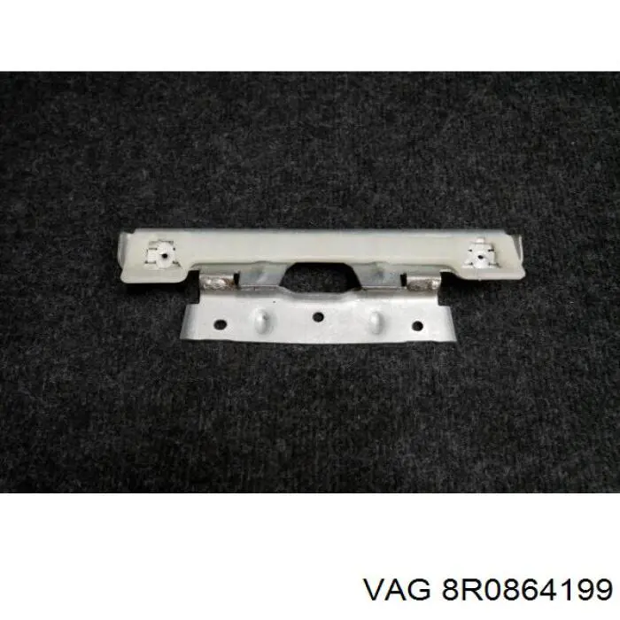  VAG 8R0864199 ціна, від 1.77 USD