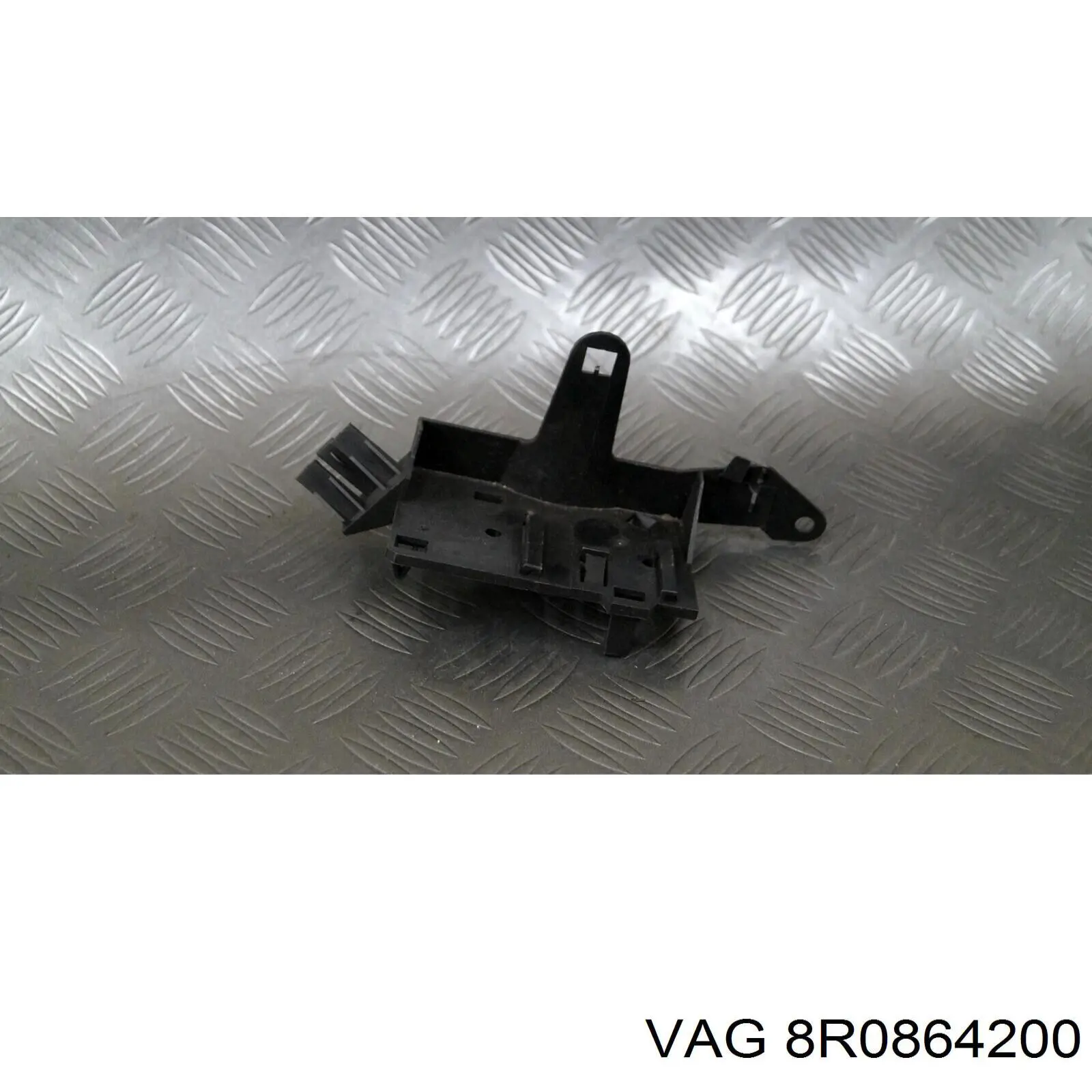 Купити 8R0864200 VAG 