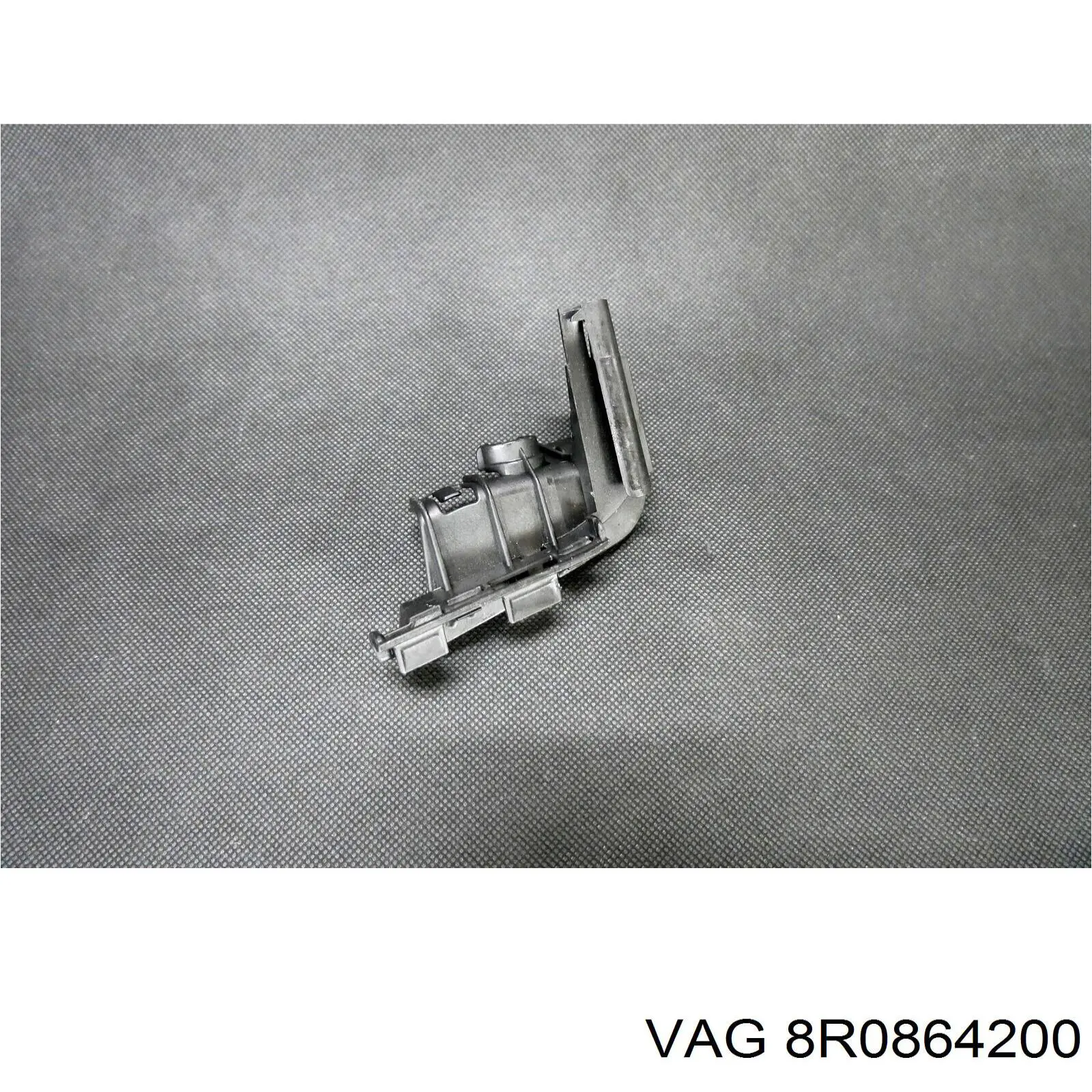  VAG 8R0864200 ціна, від 1.01 USD