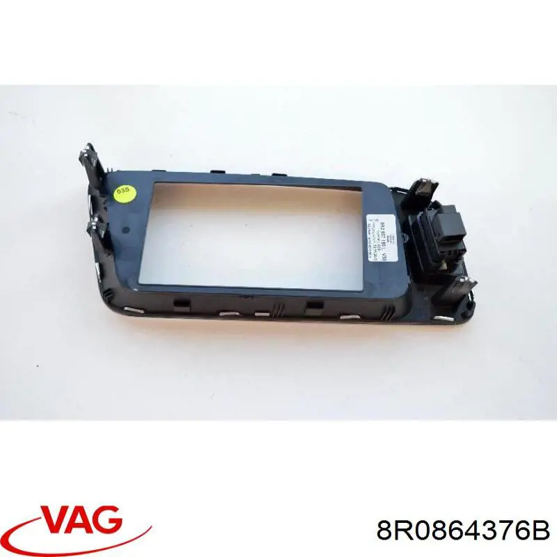 Купити 8R0864376B VAG 