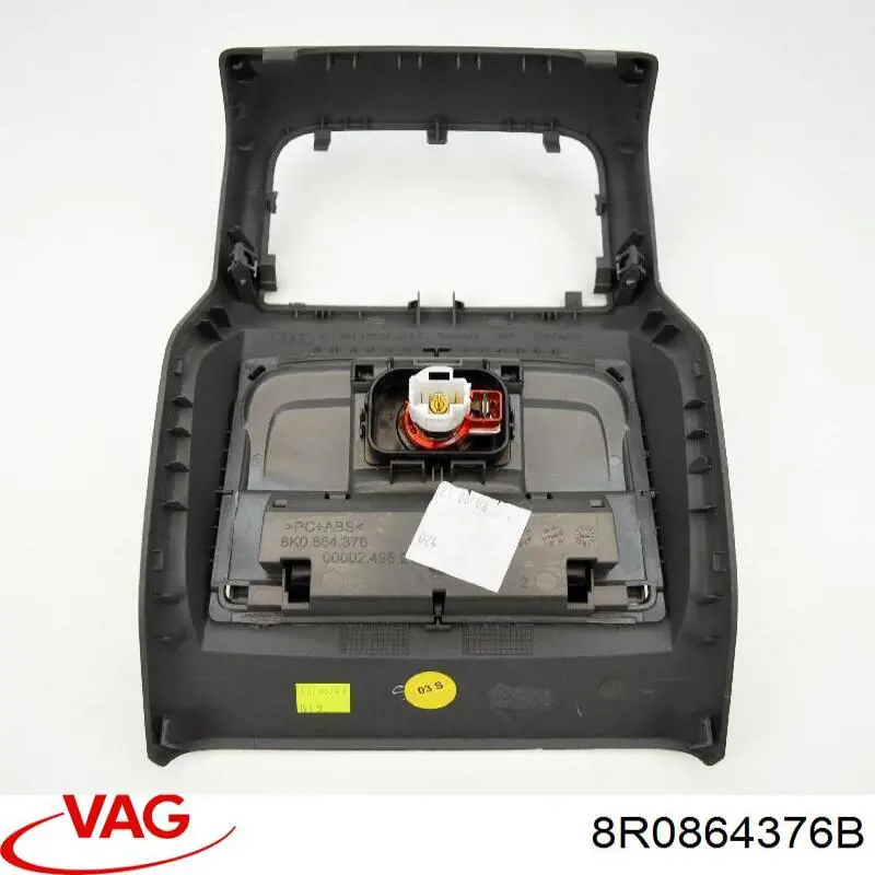 Купити 8R0864376B VAG 