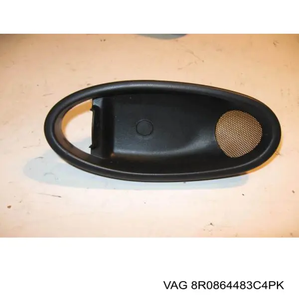 Купити 8R0864483C4PK VAG Ізоляція термошумовий задка кузова