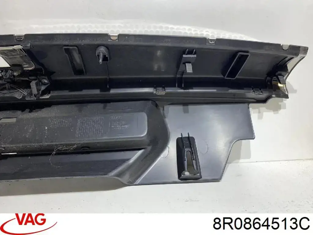 Купити 8R0864513C VAG 