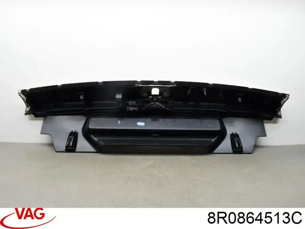  VAG 8R0864513C ціна, від 20.27 USD
