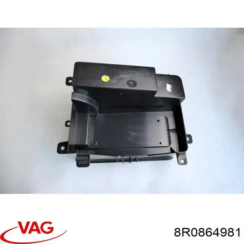  VAG 8R0864981 ціна, від 7.60 USD