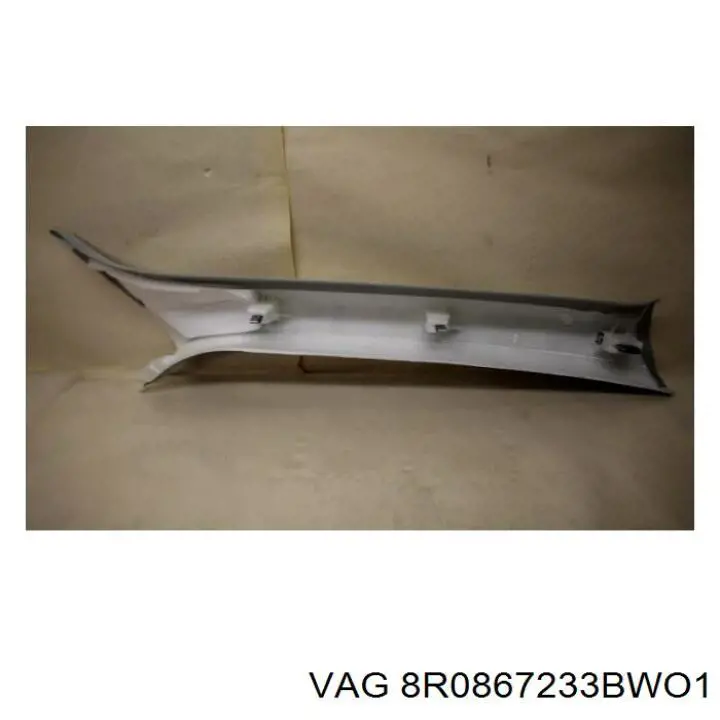  VAG 8R0867233BWO1 ціна, від 8.87 USD