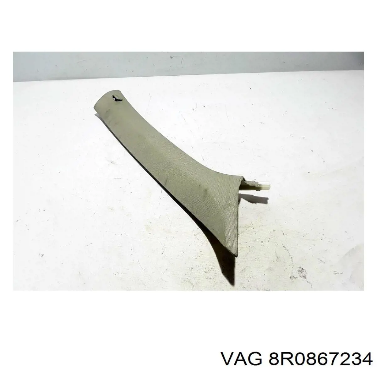  VAG 8R0867234 ціна, від 12.67 USD
