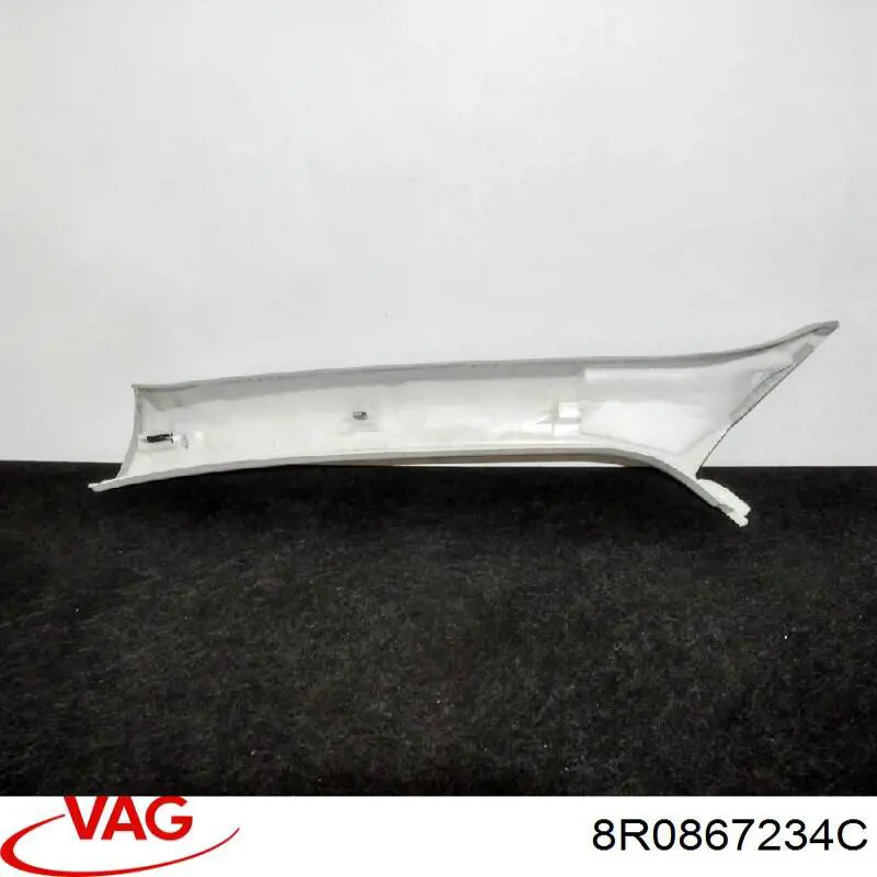  VAG 8R0867234C ціна, від 5.08 USD